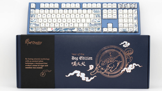 Ducky Year of the Dog Special Edition USB Mechanical Keyboard with Cherry MX Red Switches, RGB Illumination (UK Layout)