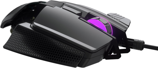 Cougar 700M EVO 16000 DPI Optical Gaming Mouse