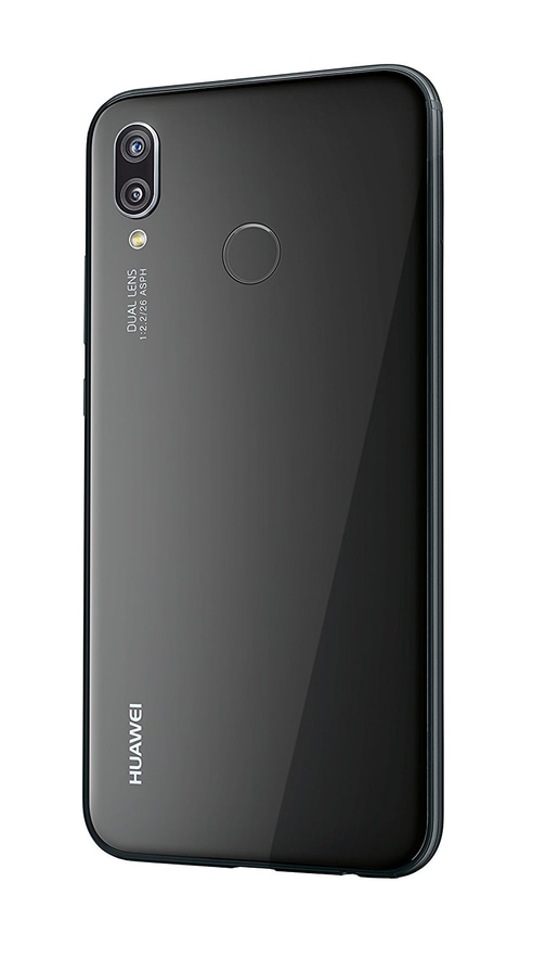 Huawei P20 Lite (5.84 inch) Smartphone (Midnight Black) with Android 8.0