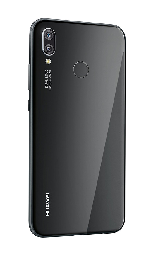 Huawei P20 Lite (5.84 inch) Smartphone (Midnight Black) with Android 8.0