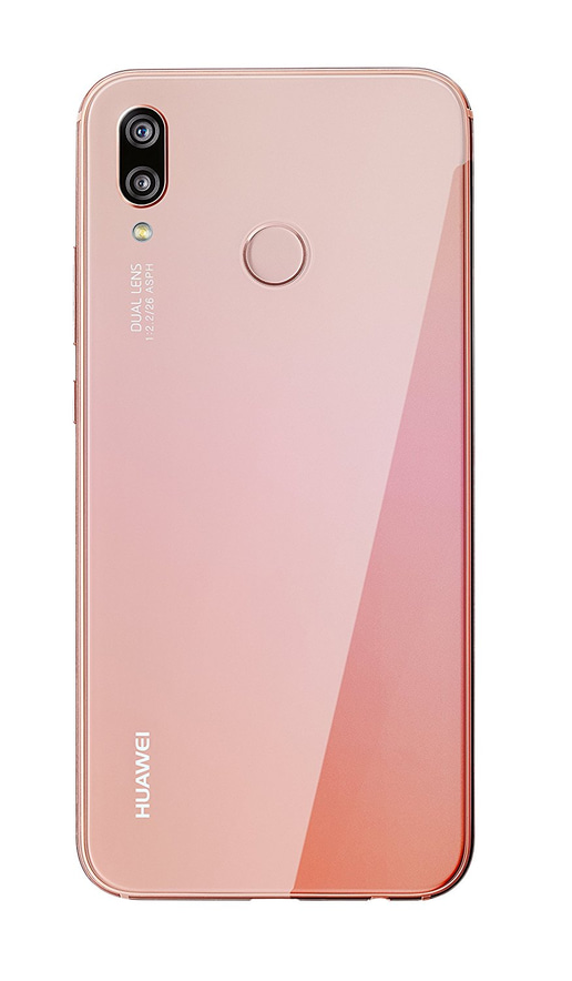 Huawei P20 Lite (5.84 inch) Smartphone (Sakura Pink) with Android 8.0