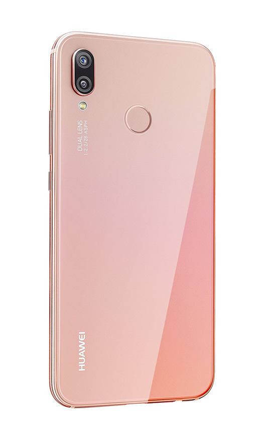 Huawei P20 Lite (5.84 inch) Smartphone (Sakura Pink) with Android 8.0