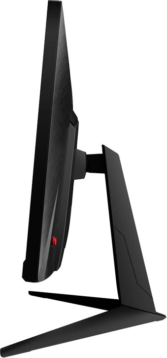 MSI Optix G241V 23.8 inch IPS Monitor - Full HD 1080p, 4ms, HDMI