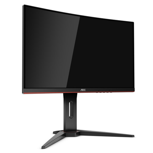 AOC C24G1 23.6 inch 144Hz 1ms Gaming Curved Monitor - Full HD, 1ms