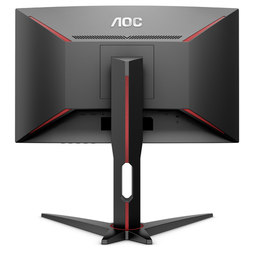 AOC C24G1 23.6 inch 144Hz 1ms Gaming Curved Monitor - Full HD, 1ms