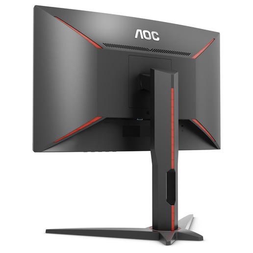 AOC C24G1 23.6 inch 144Hz 1ms Gaming Curved Monitor - Full HD, 1ms