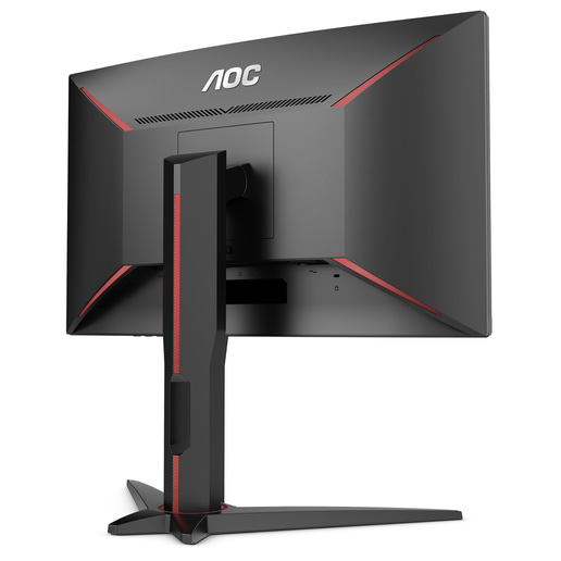 AOC C24G1 23.6 inch 144Hz 1ms Gaming Curved Monitor - Full HD, 1ms