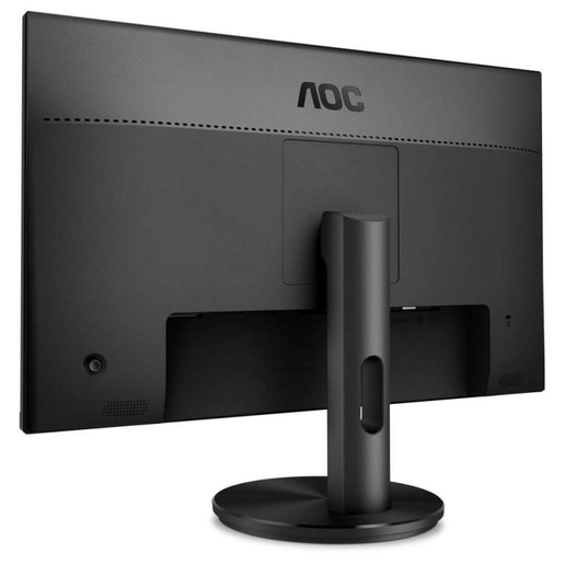 AOC G2590FX 24.5 inch 144Hz 1ms Gaming Monitor - Full HD, 1ms, HDMI