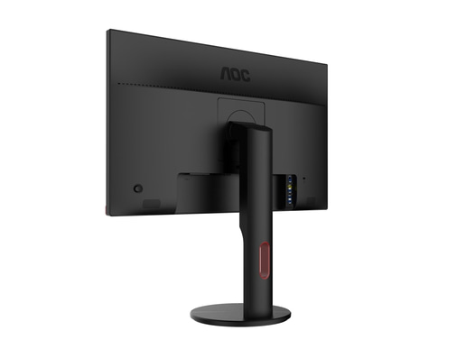 AOC G2790PX 27 inch 144Hz 1ms Gaming Monitor - Full HD, 1ms, HDMI