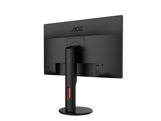 AOC G2790PX 27 inch 144Hz 1ms Gaming Monitor - Full HD, 1ms, HDMI