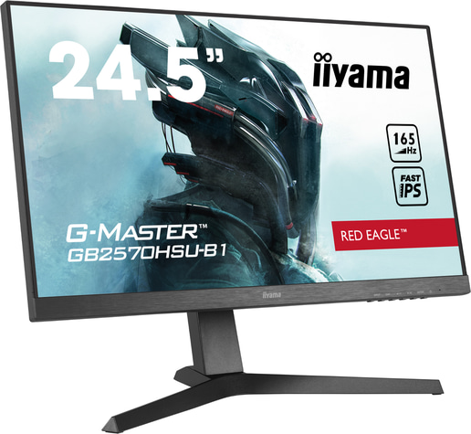 iiyama GB2471HSU-B1 24.5" Monitor, 400 nits, 0.5ms, Speakers, HDMI, DP