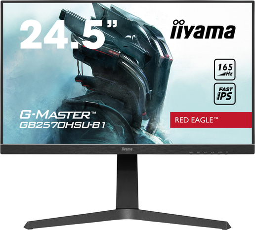 iiyama GB2471HSU-B1 24.5" Monitor, 400 nits, 0.5ms, Speakers, HDMI, DP