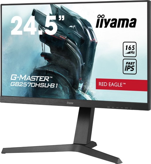 iiyama GB2471HSU-B1 24.5" Monitor, 400 nits, 0.5ms, Speakers, HDMI, DP