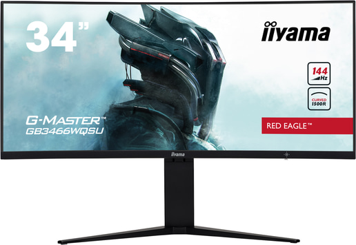 iiyama Red Eagle G-MASTER GB3466WQSU 34 inch 1ms Gaming Curved Monitor, 1ms