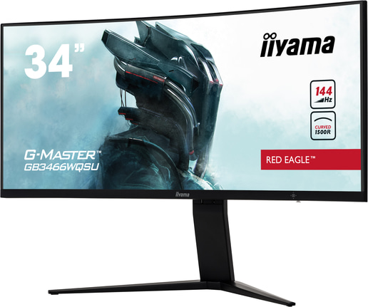 iiyama Red Eagle G-MASTER GB3466WQSU 34 inch 1ms Gaming Curved Monitor, 1ms