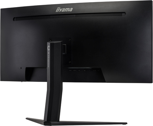 iiyama Red Eagle G-MASTER GB3466WQSU 34 inch 1ms Gaming Curved Monitor, 1ms