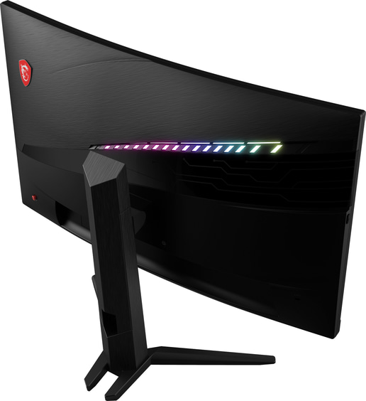 MSI Optix MAG272CQR 27" QHD Curved Gaming Monitor - VA, 1ms, HDMI, DP