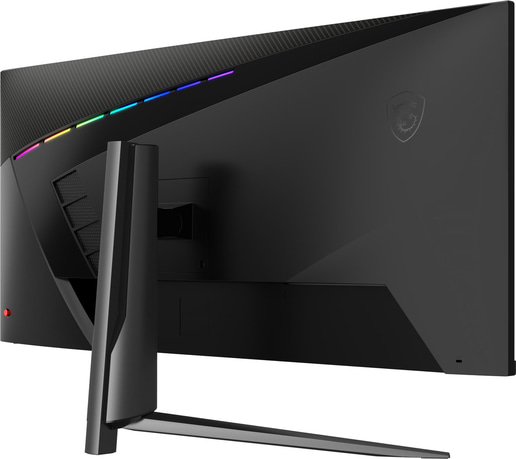 MSI MAG401QR 40" UltraWide Gaming Monitor - IPS, 400 nits, 155Hz, 1ms, HDMI, DP