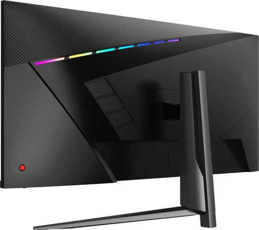 MSI MAG401QR 40" UltraWide Gaming Monitor - IPS, 400 nits, 155Hz, 1ms, HDMI, DP