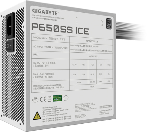 650W Gigabyte P650SS ICE 80 Plus Silver PSU
