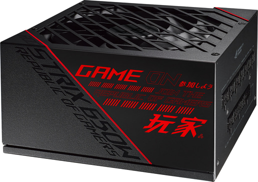 ASUS ROG Strix 850W Modular Power Supply 80 Plus Gold