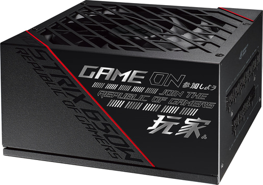 ASUS ROG Strix 850W Modular Power Supply 80 Plus Gold