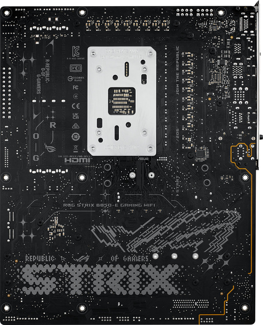 ASUS ROG Strix B850-E Gaming WiFi ATX Motherboard for AMD AM5 CPUs