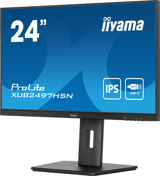 iiyama ProLite XUB2497HSN-B2 24" Full HD Monitor - IPS, 100Hz, 1ms, Speakers, DP