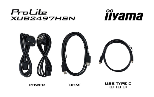 iiyama ProLite XUB2497HSN-B2 24" Full HD Monitor - IPS, 100Hz, 1ms, Speakers, DP
