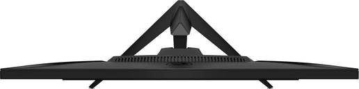 MSI Optix G241V 23.8 inch IPS Monitor - Full HD 1080p, 4ms, HDMI