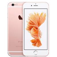 Apple iPhone 6s Plus (5.5 inch) 128GB 12MP Mobile Phone (Rose Gold)