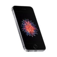 Apple iPhone SE (4 inch) 32GB 12MP Mobile Phone (Grey)