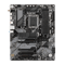 Gigabyte B760 DS3H AX Intel Socket 1700 Motherboard