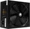 700W GameMax RPG Rampage 80 Plus Bronze PSU