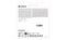 128GB Kingston DataTraveler SE9 G3 Flash Drive